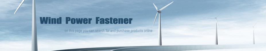 Custom Wind Power,Wind Power Imports,Wind Power China-fr